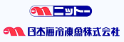 日本海冷凍魚株式会社
 のロゴ